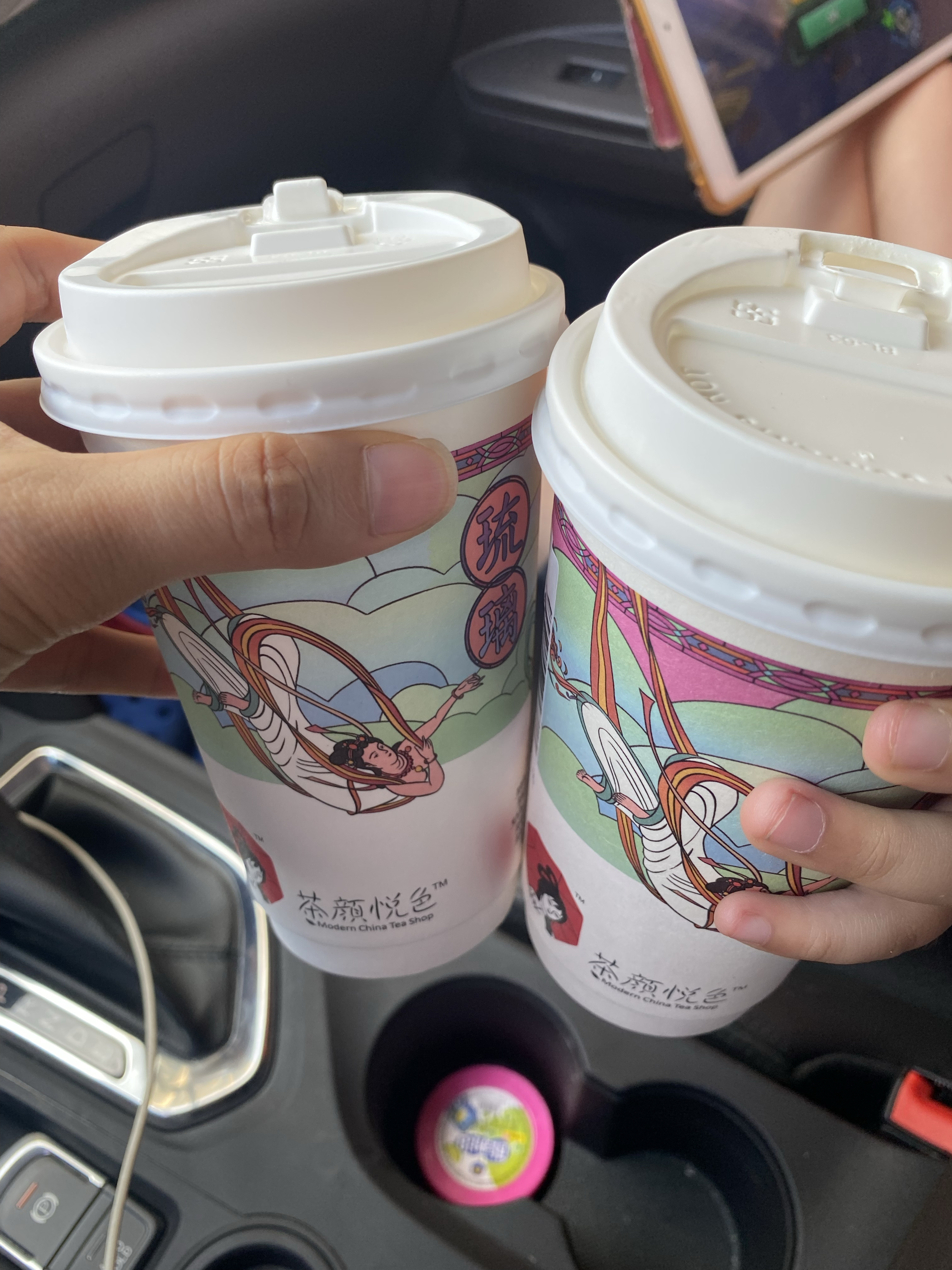 茶颜悦色奶茶——长沙站