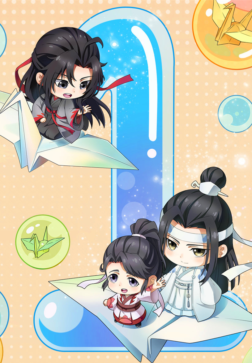 魔道祖师q版明天开播倒计时海报高萌高甜还有汪叽名场面