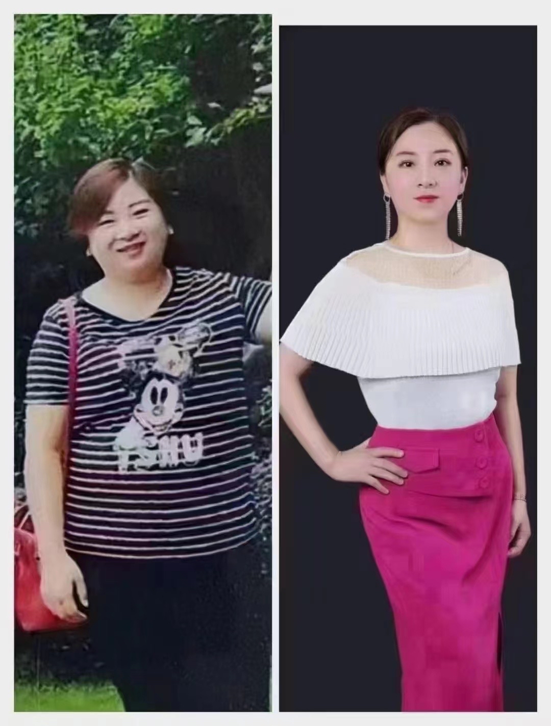 天津尚赫美容减肥