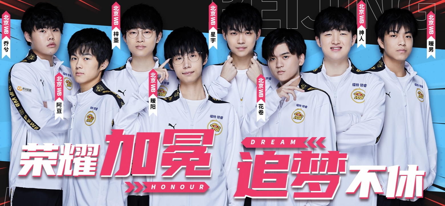 ksg训练赛零封a组双雄,阿泽一人抬高战队上限,下一个wb出现了