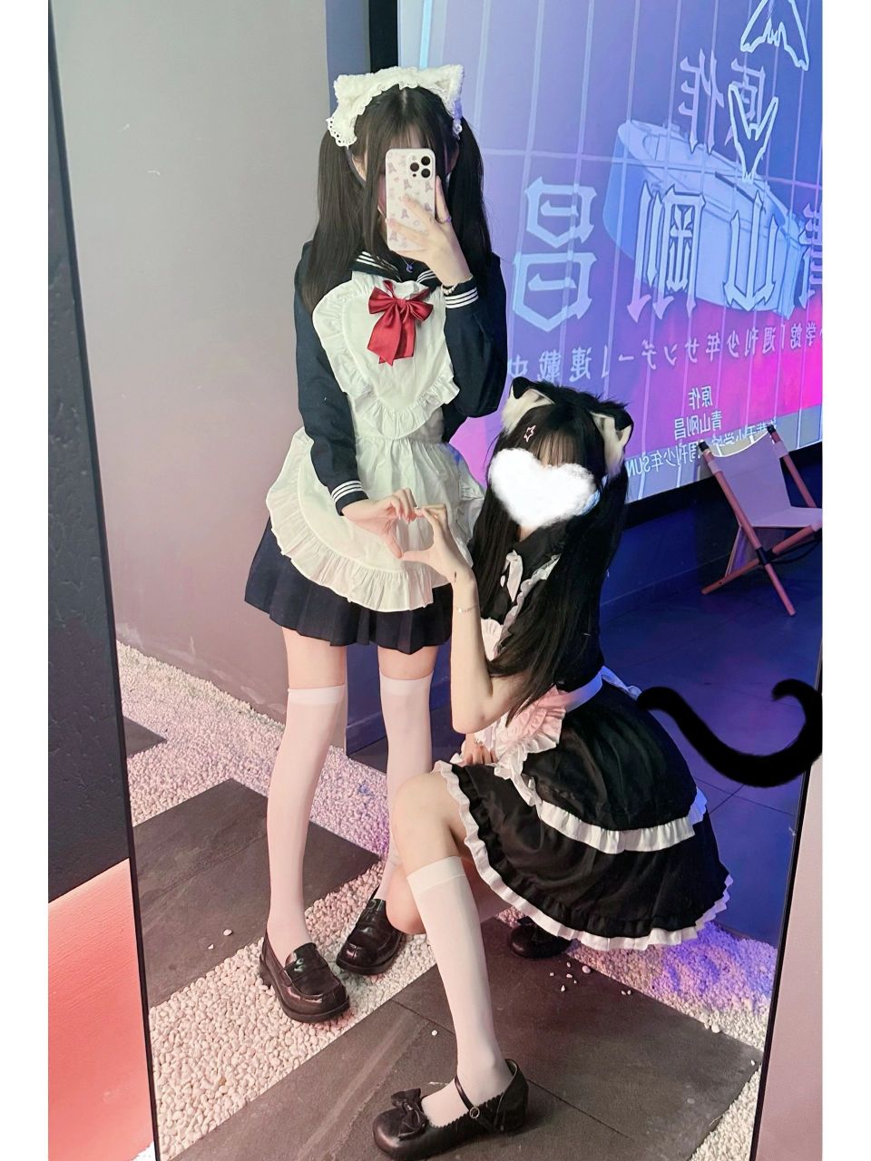 我的世界 你第一^_ ☆#cos