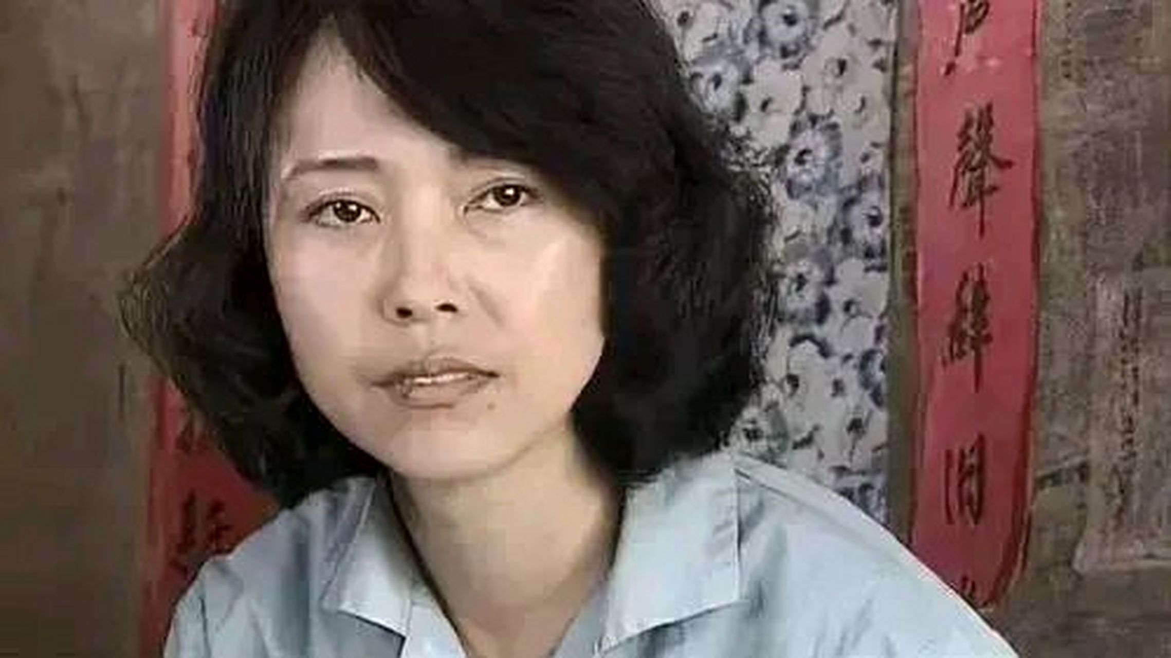 还记得电视剧《情债》里的七嫂吗?