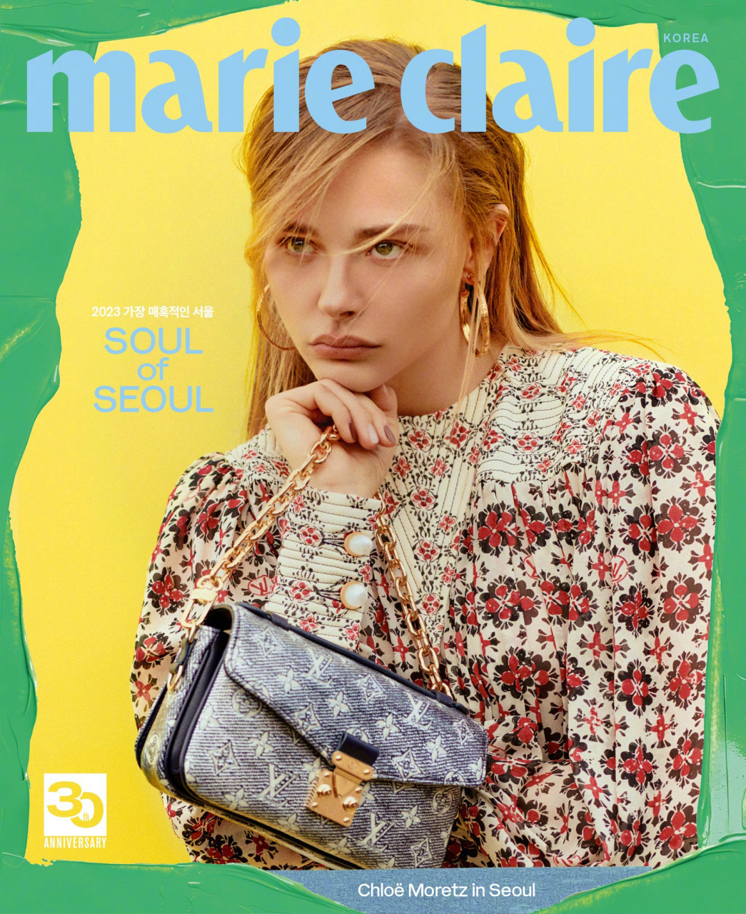 marie claire korea 韩国版嘉人6月刊,lv服饰专题,超杀女chloe grace