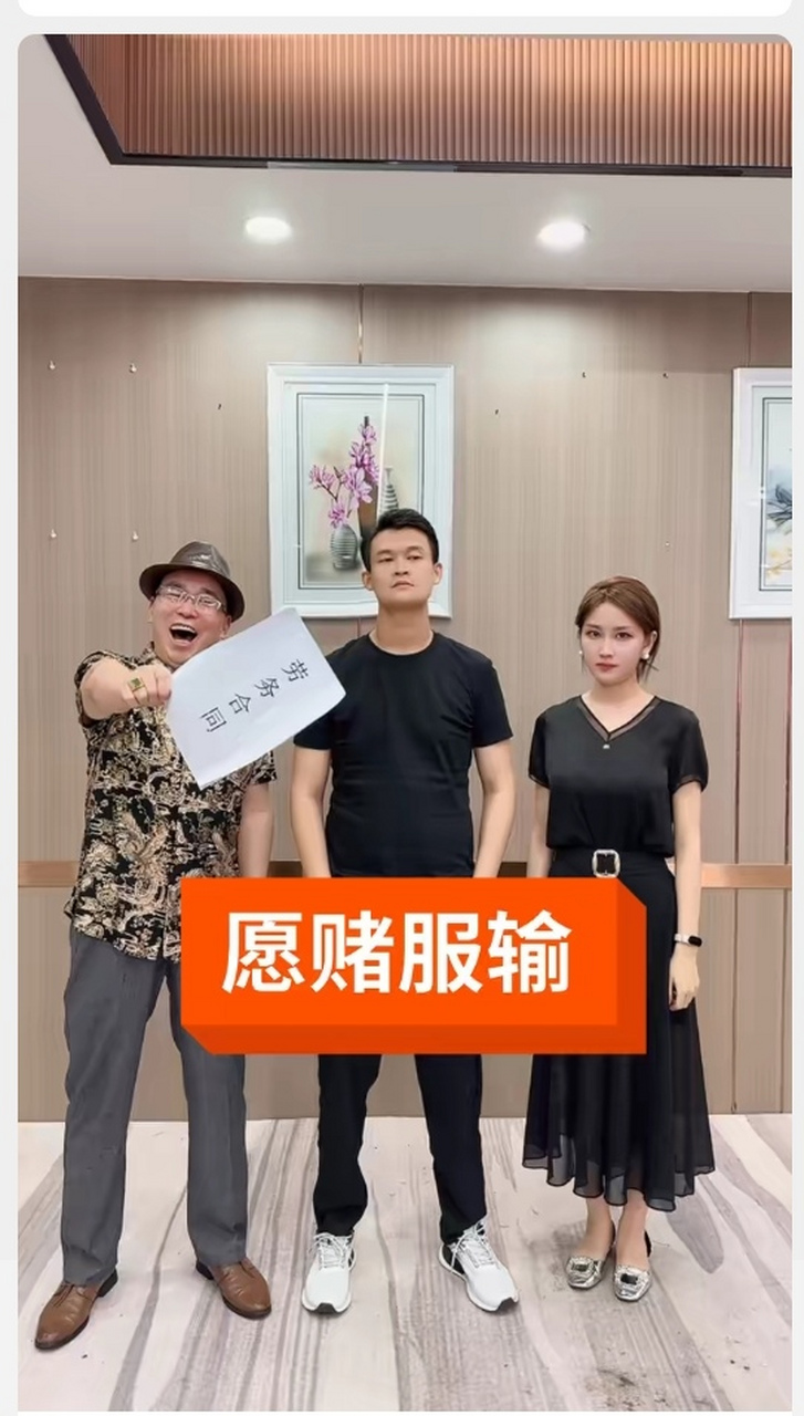 小沈龙这是算正式步上快手剧本之路 不知道你怎么看