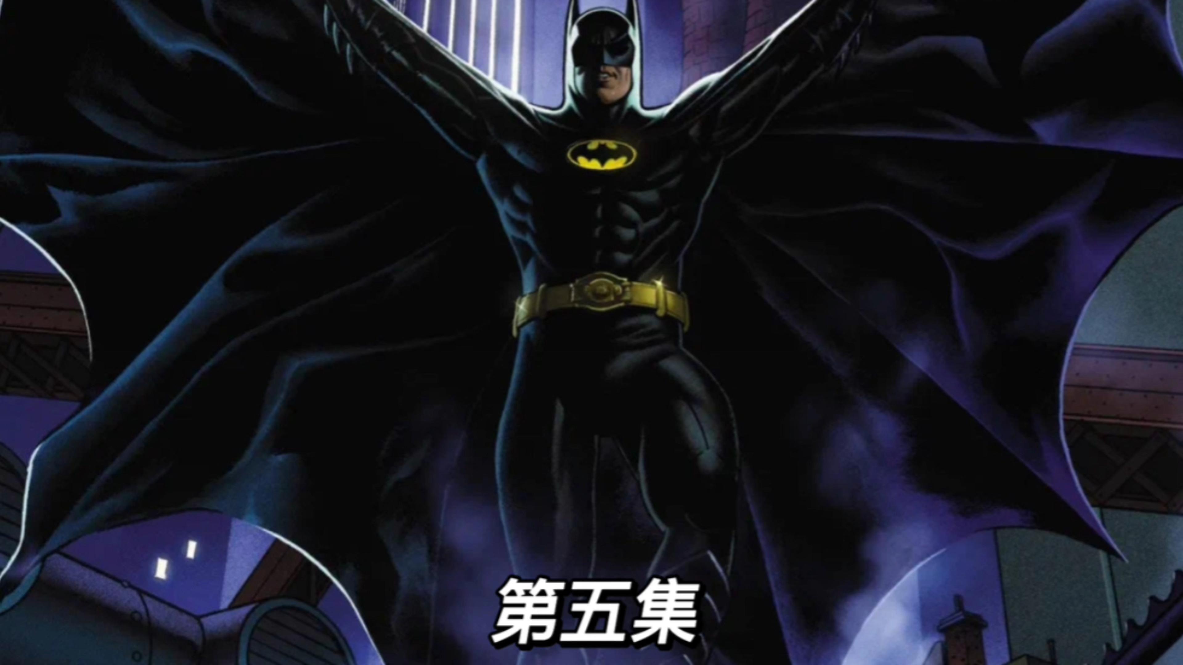 蝙蝠侠的崛起竟然是因为他?企鹅人的黑化之路