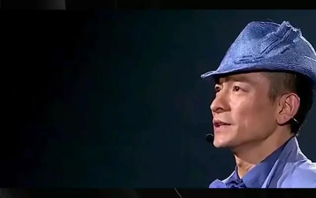 刘德华点评刀郎《罗刹海市》