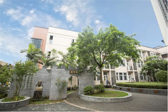 每日高新一校——重庆市南开景阳小学校