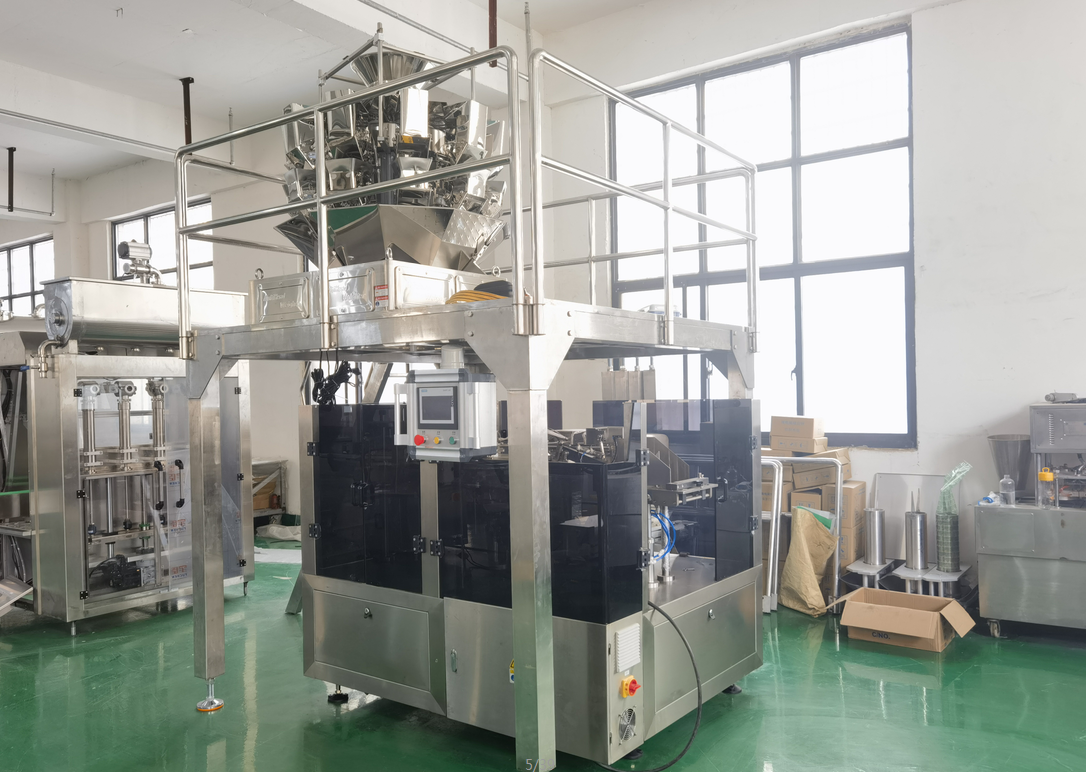 全自动多头秤称重包装机 坚果糖果食品颗粒包装机