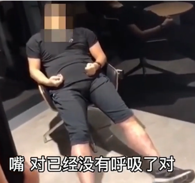 互联网公司47岁员工健身房外猝死,上海公司连夜回应