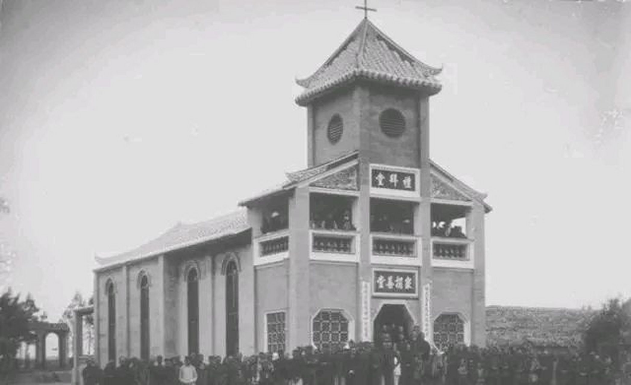 老照片  清末民初时期   广东东莞的教会医院楼