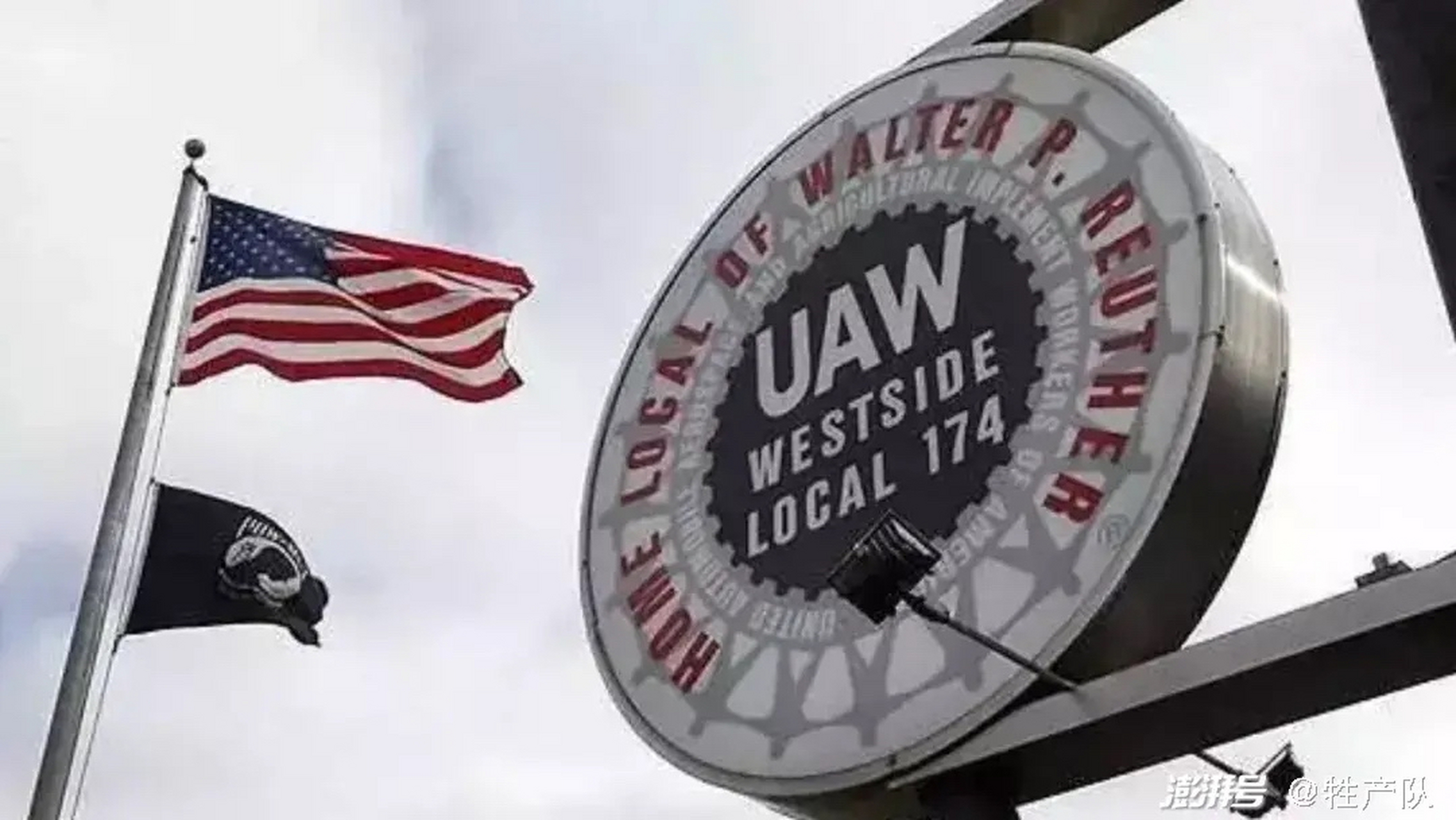 这也刷新了工人历史最高涨薪幅度.