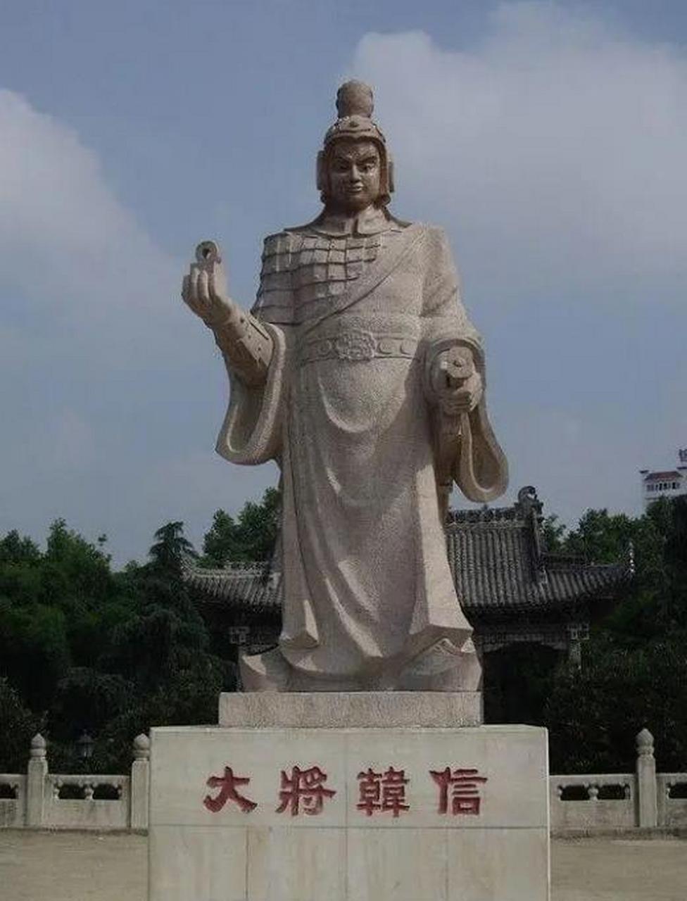 公元前196年,淮阴县(今江苏省淮安市淮安区)人.