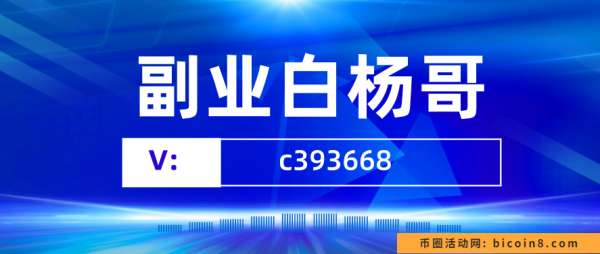 为什么选择做富兴云商，富兴云商有什么优势？