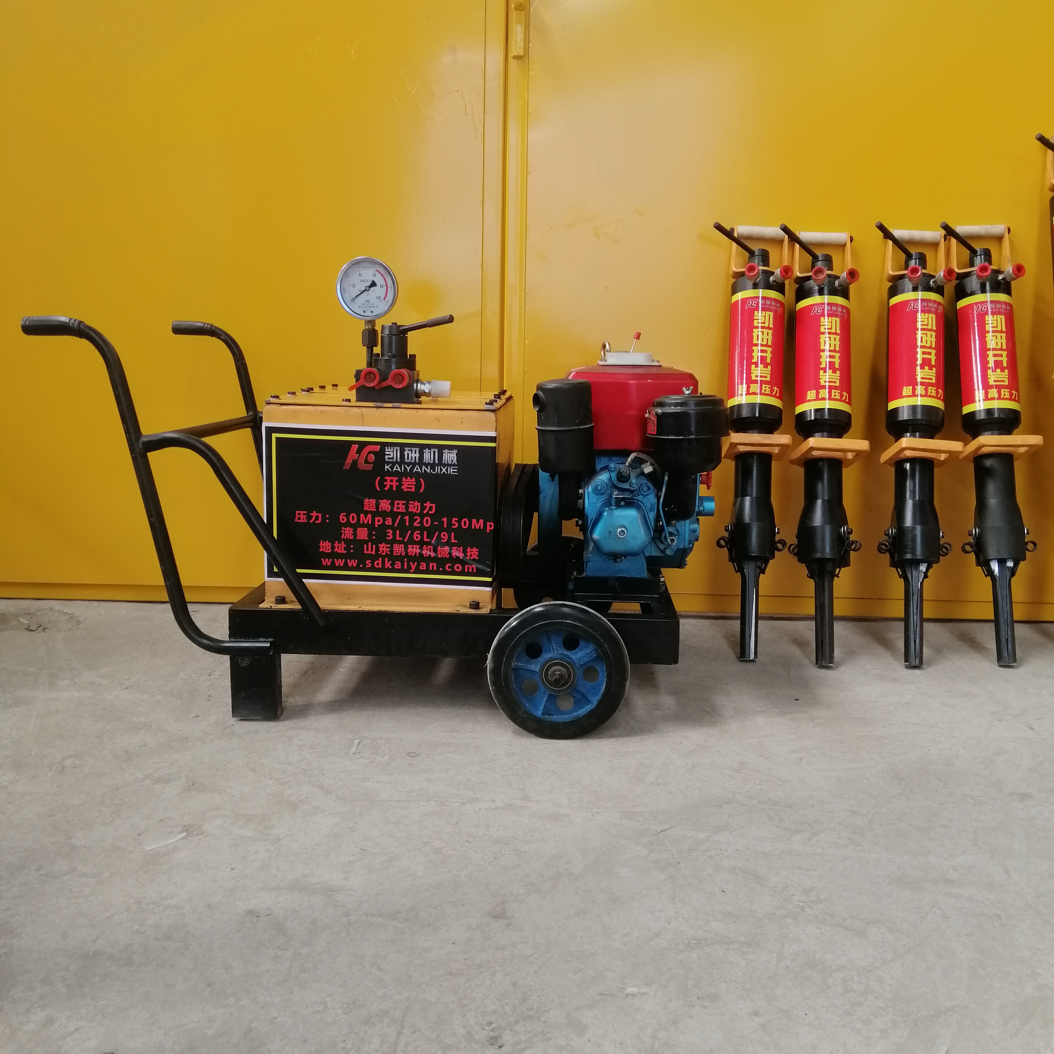 柴油机液压岩石劈裂机