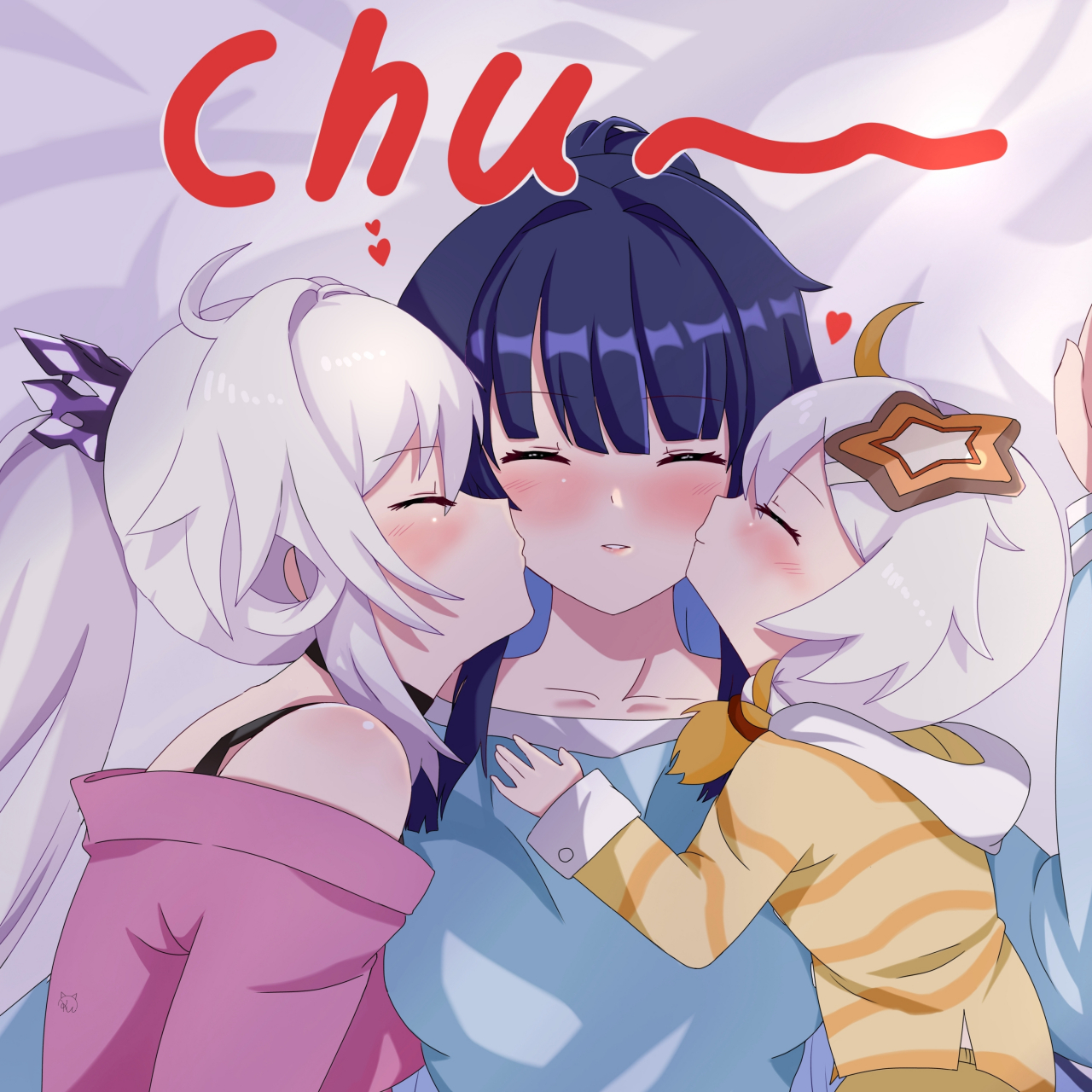 左拥右抱 人生赢家 画师:ku_dayunii