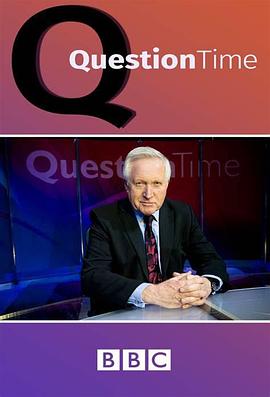 《 Question Time》传奇世界私服网页游戏
