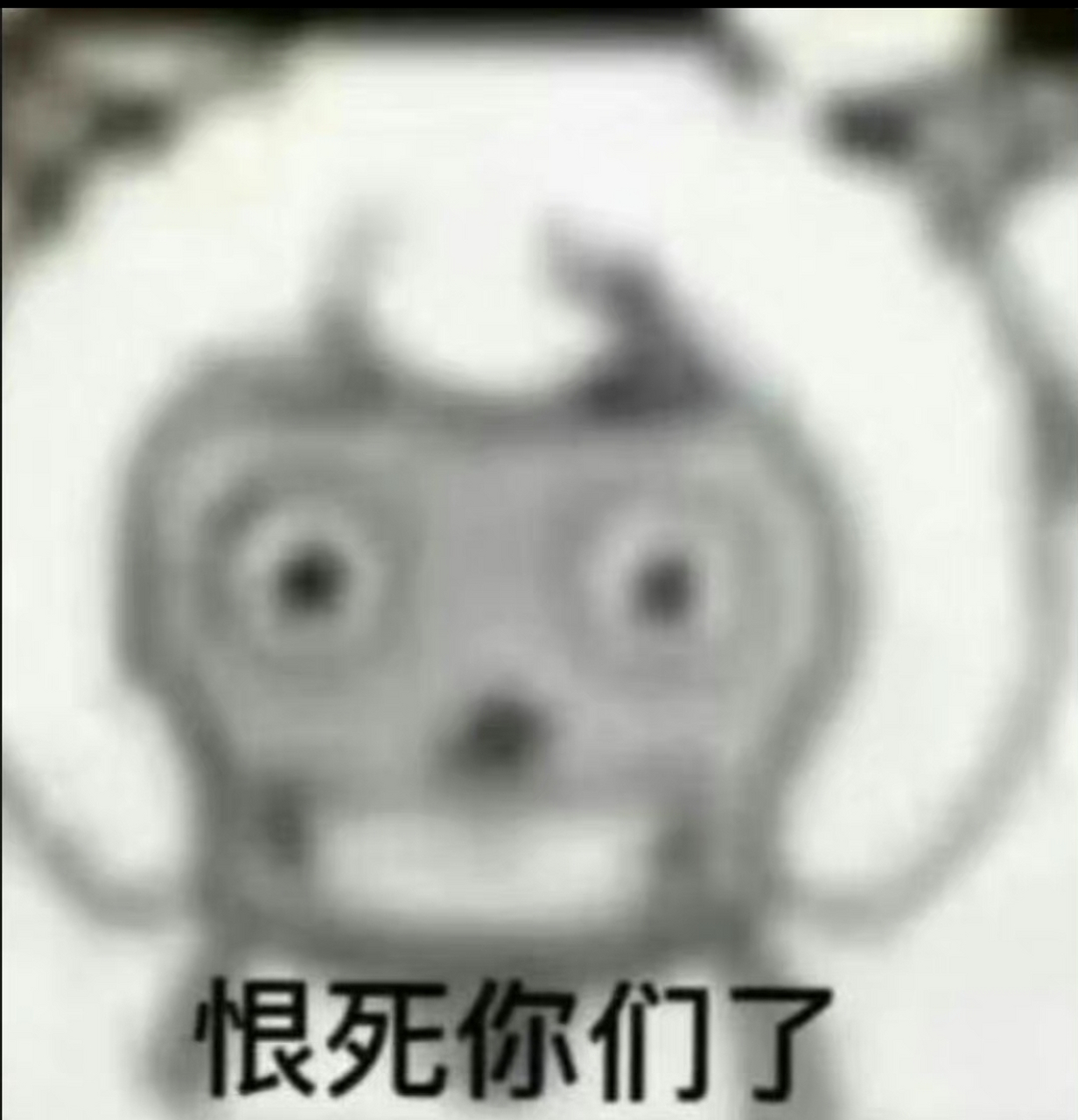 一直以为喜羊羊的这个表情包是p的,原来出处在这里#动画片# #喜羊羊