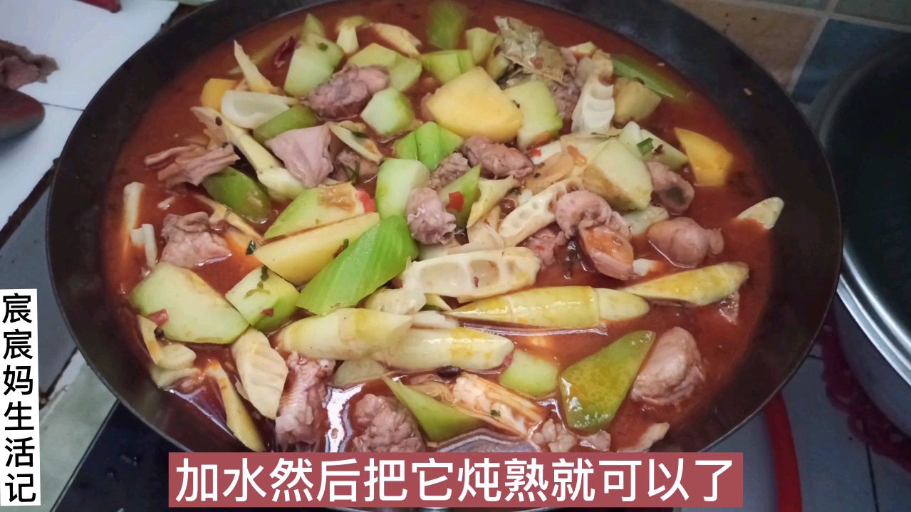 宸宸爸做家常版红烧兔,麻辣爽口,鲜香入味,一大锅不够吃