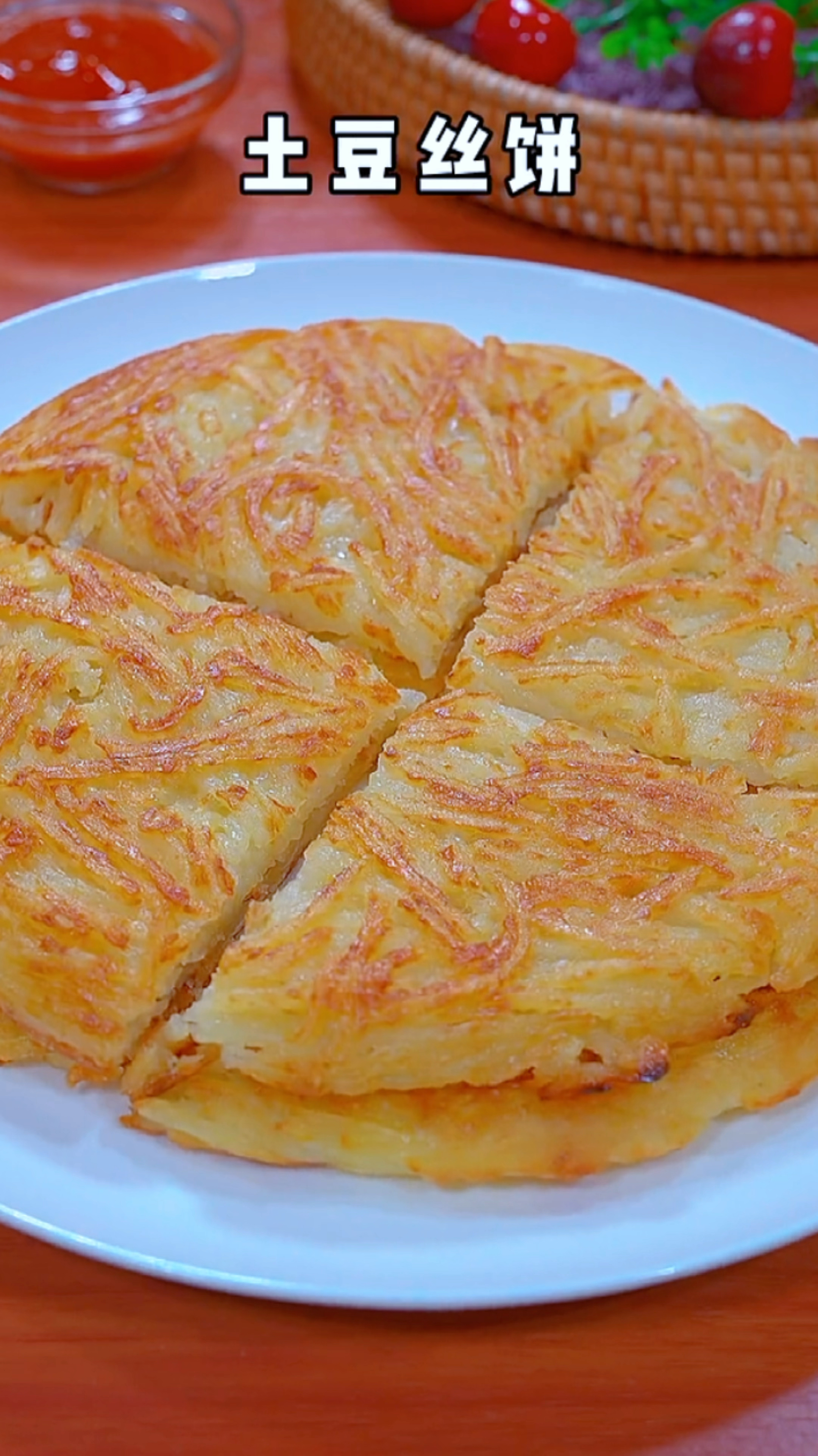 在家烙土豆饼,别在放鸡蛋了,跟我这样做,好吃又简单