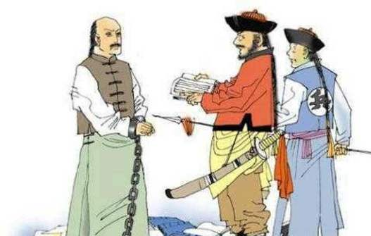 古代总是把犯人发配边疆,不怕他们不遵守纪律,甚至逃跑吗?