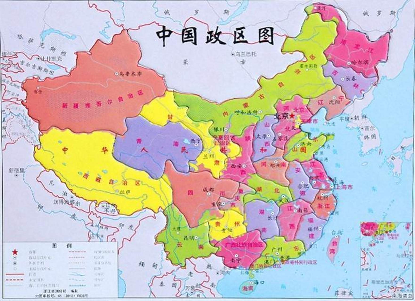 从武汉出发前往国内的任何一个省份,最多只需要经过两个省区