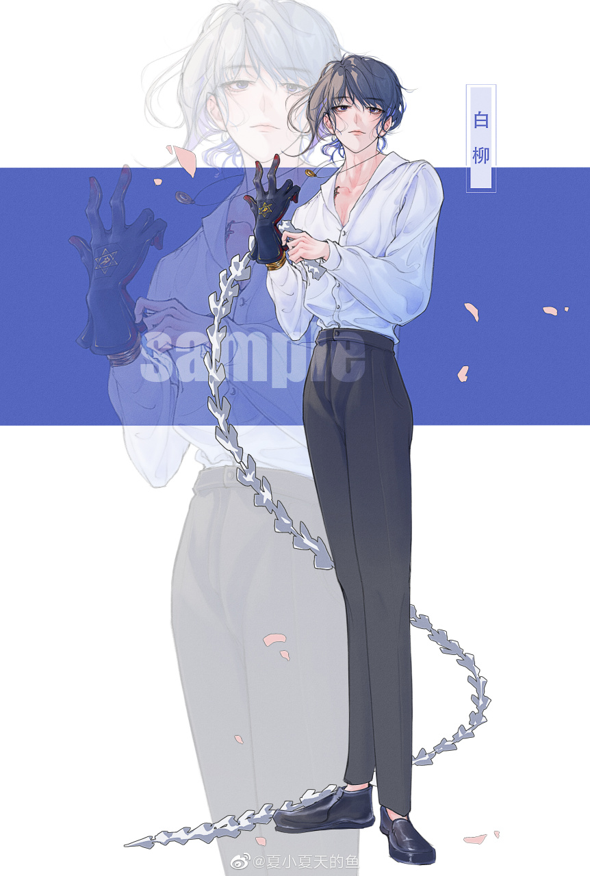 我在惊悚游戏里封神# 柳和黑桃多好帅!