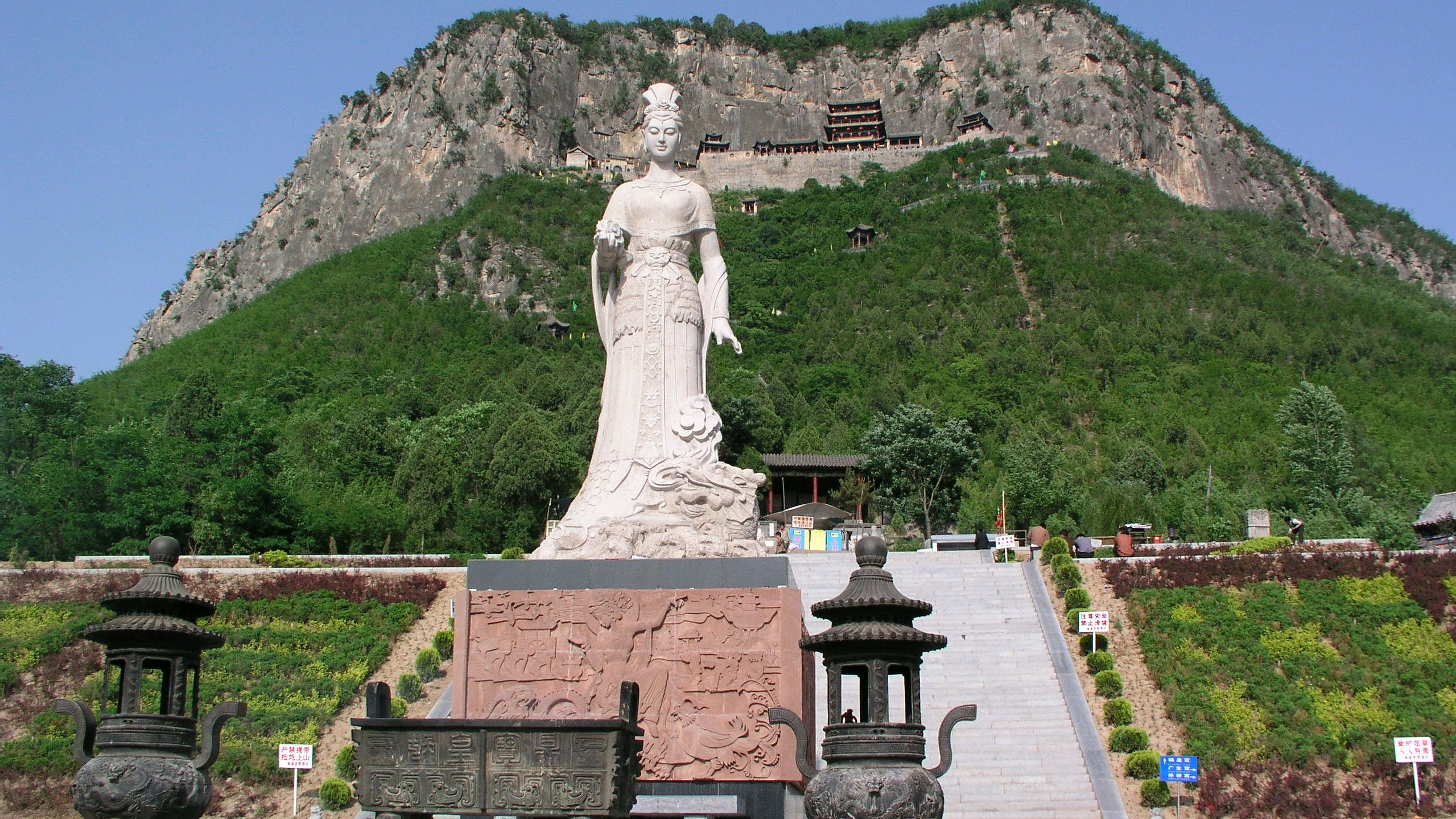 娲皇宫:中国最大,最早的奉祀上古天神女娲氏的古代建筑