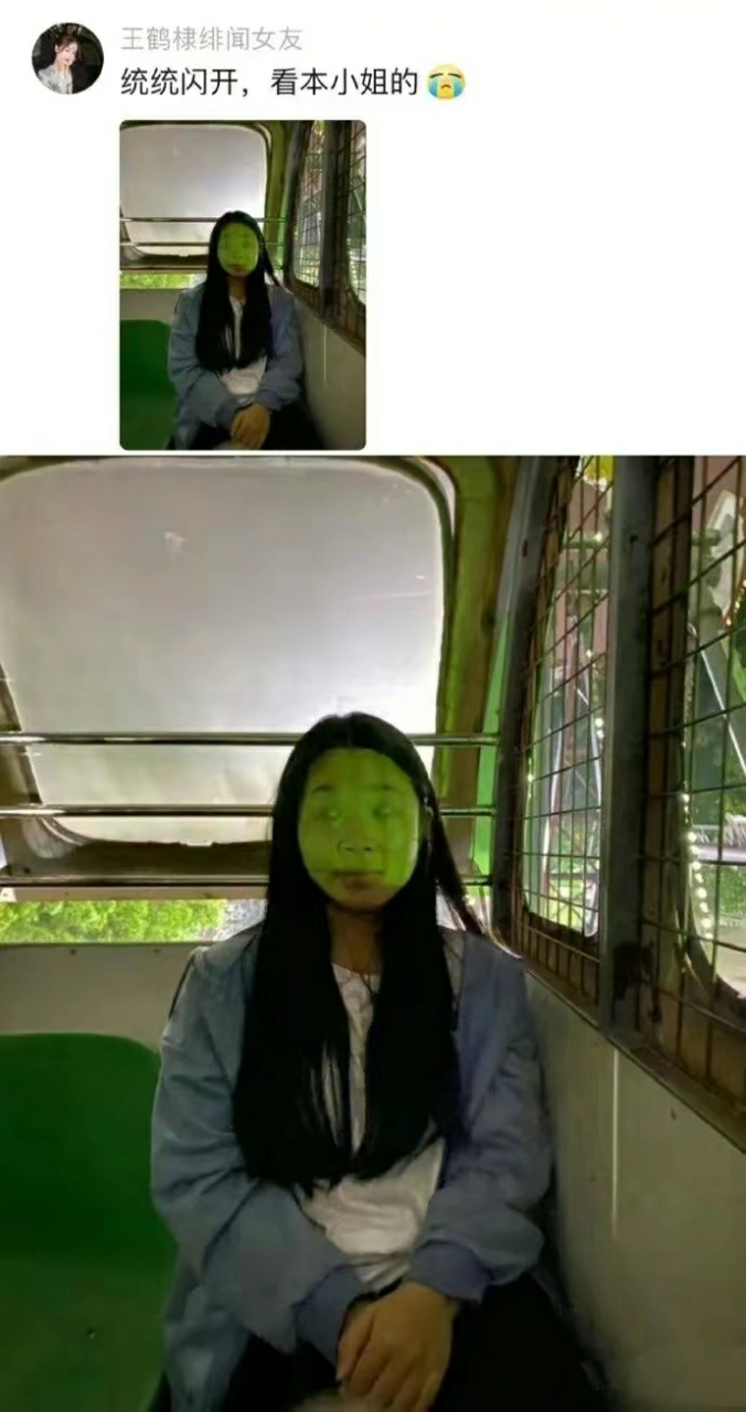 有个会拍照的男朋友是什么体验!#搞笑# #趣图搞笑# #搞笑段子