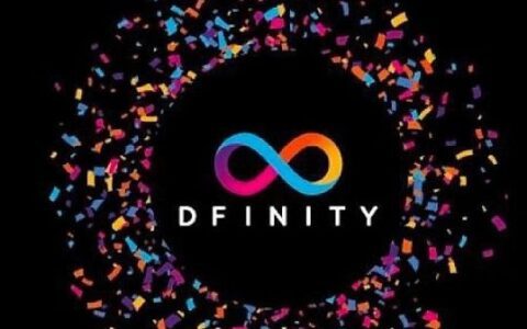 除了Dfinity还有哪些分布式计算项目？（上）