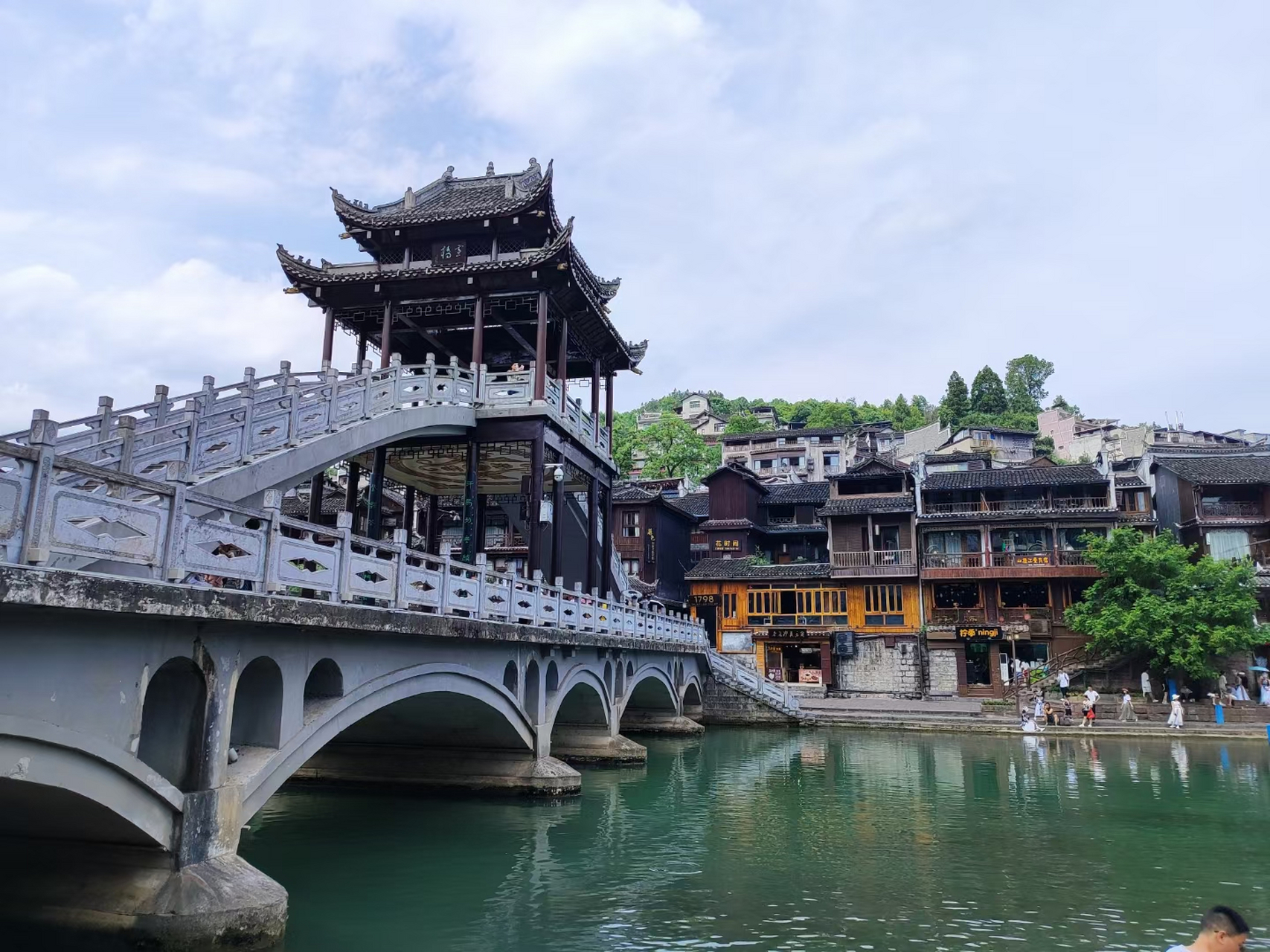 2023暑假摩旅d3天:路线——张家界——古丈县——芙蓉镇——吉首