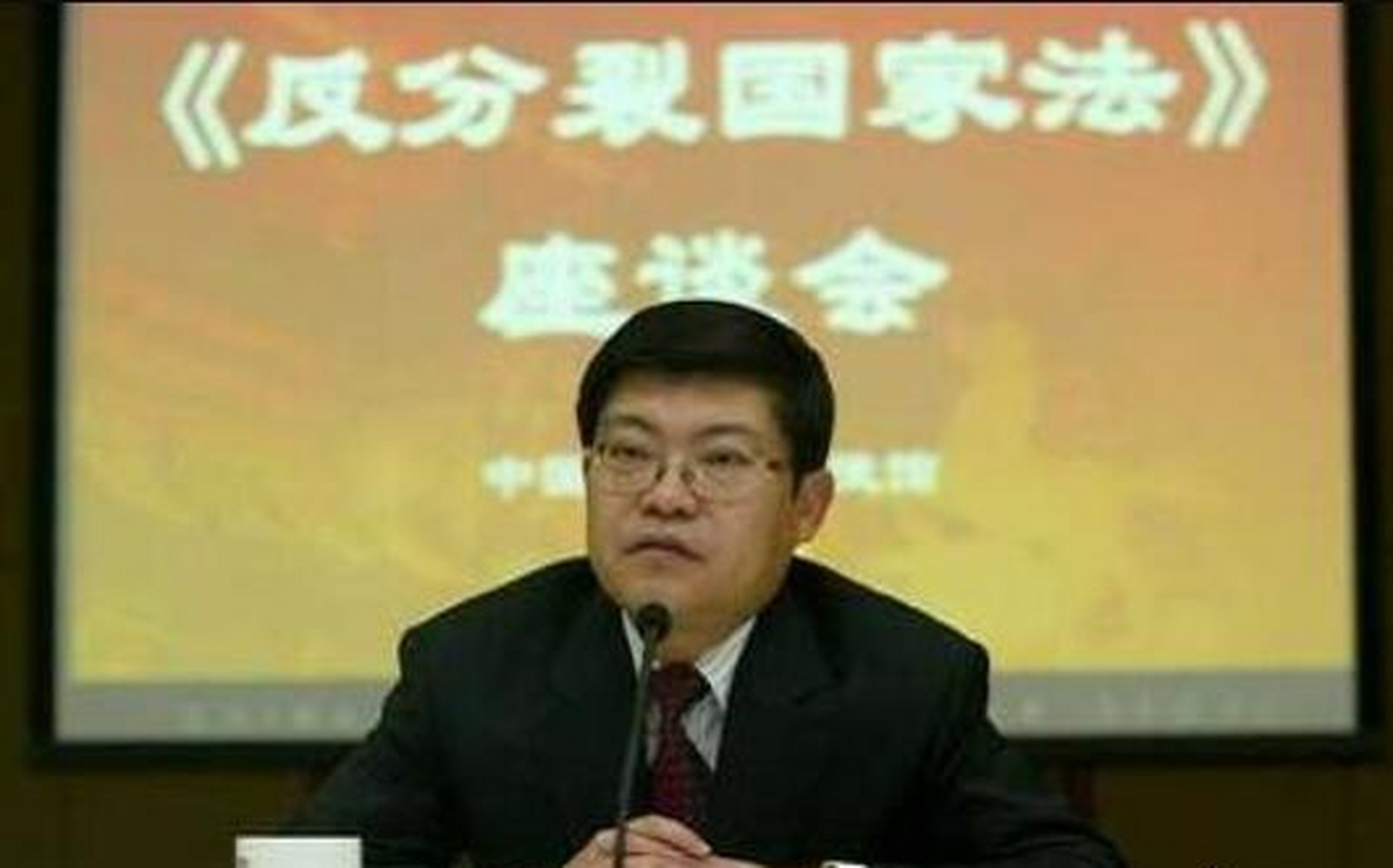 中国前驻韩大使李滨,是我国发现的遭到驻在国策反,没有过得了美色关