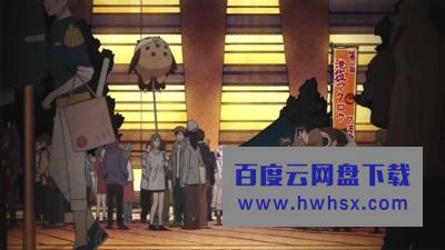 [池袋PR动画/Ikebukuro PR Anime][全01集][日语中字]4K|1080P高清百度网盘
