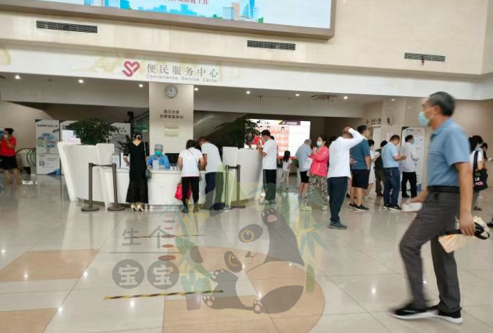 上海罗店医院建卡容易吗?建卡条件是什么?罗店医院建卡攻略来啦