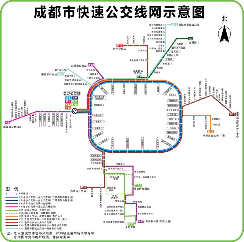 新都人民注意啦!成都市快速公交k3线近期将延伸至新都客运枢纽站