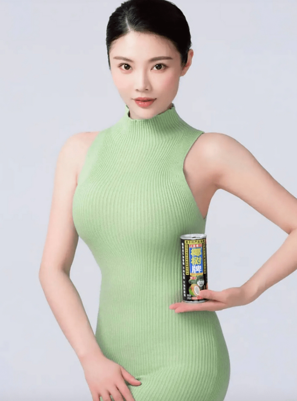 椰汁女神徐冬冬近照,十几年过去我们都老了,但女神还是那个性感女神