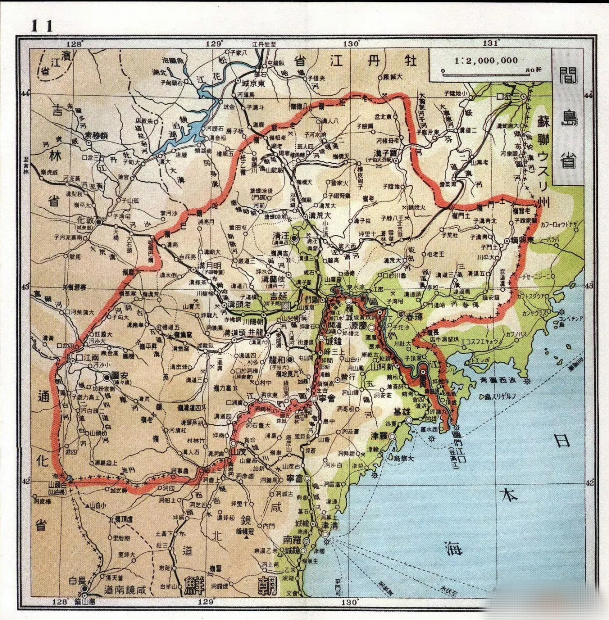 一:1934年12月,"伪满洲国"设置了一个"间岛省",省会延吉县,下辖延吉