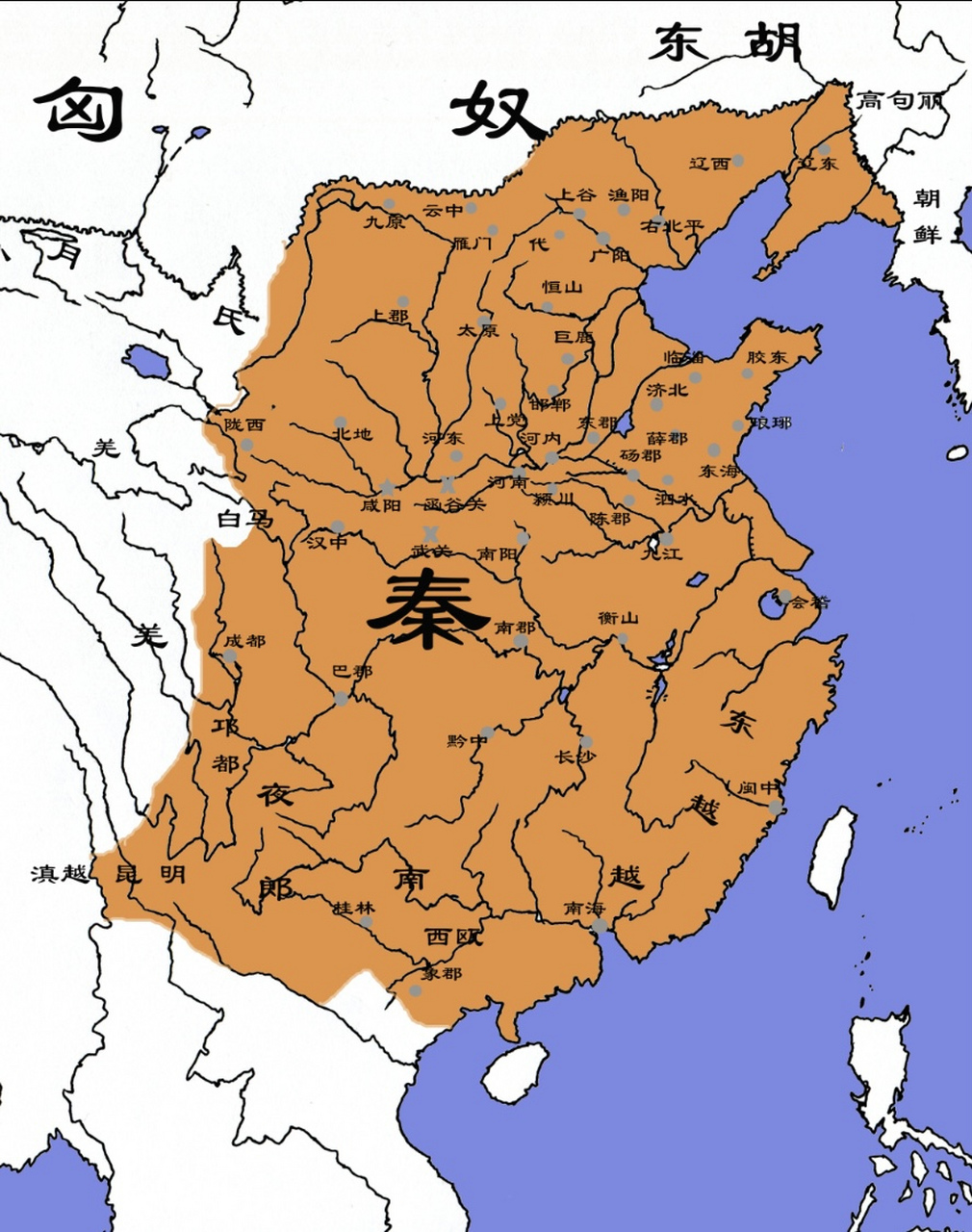 公元前221年,秦王嬴政先后灭亡韩,赵,魏,楚,燕,齐,统一六国,结束了