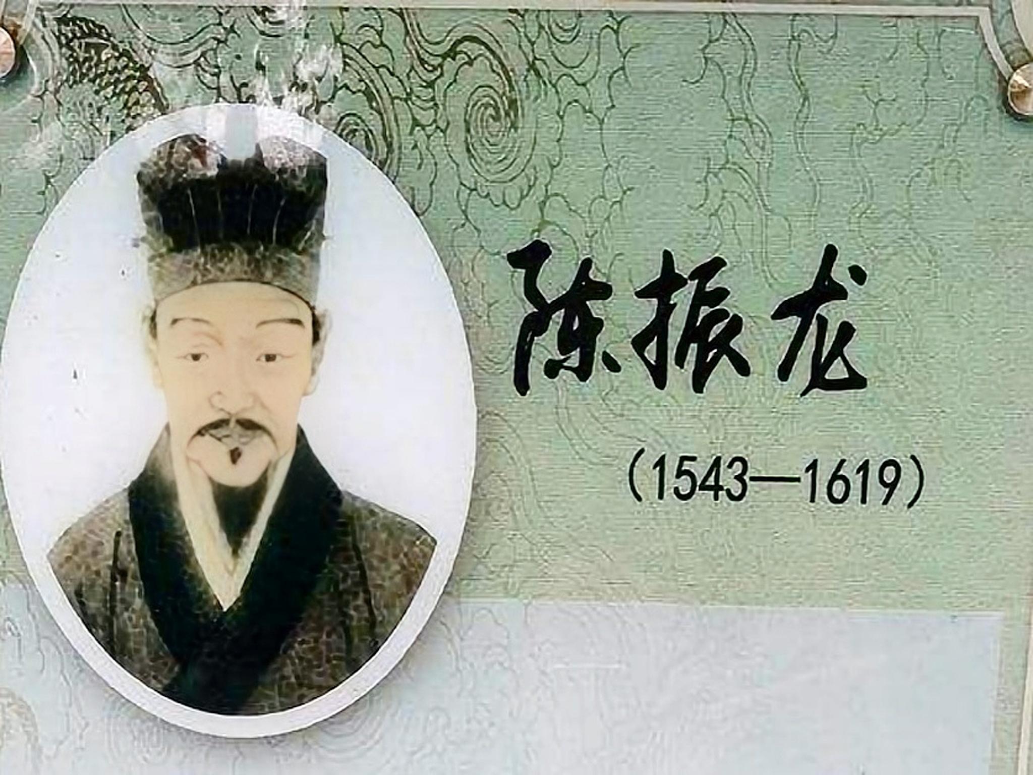 中国人最敬佩的"小偷",红薯之父——陈振龙