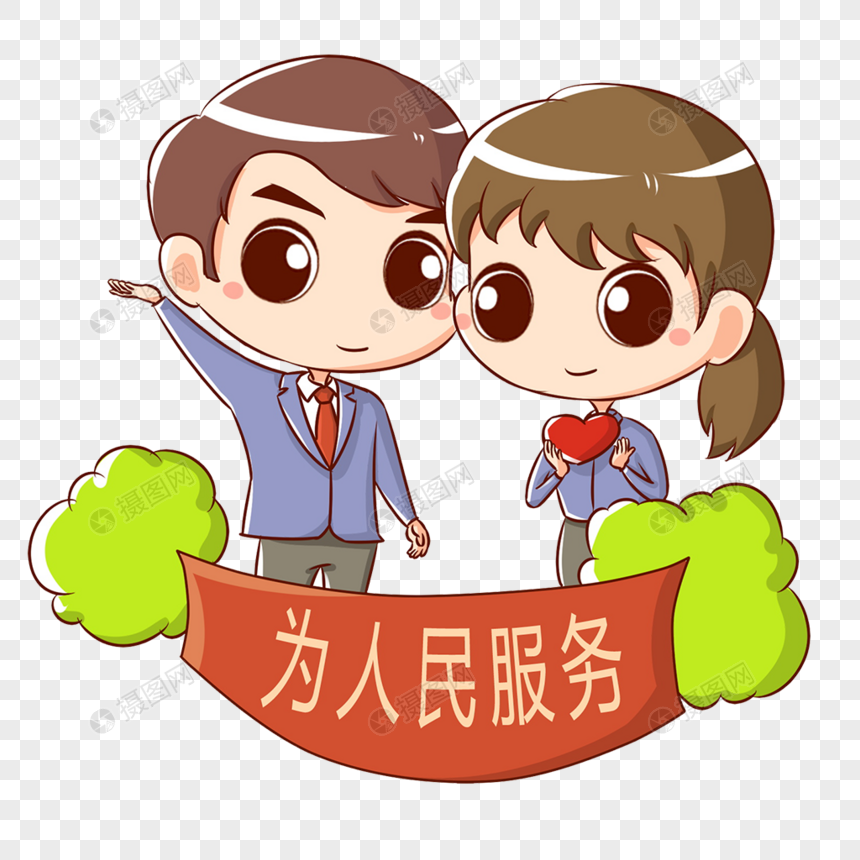 基层干部年纪轻轻就熬日子,盼退休,这些人的惰性心态因何而来?