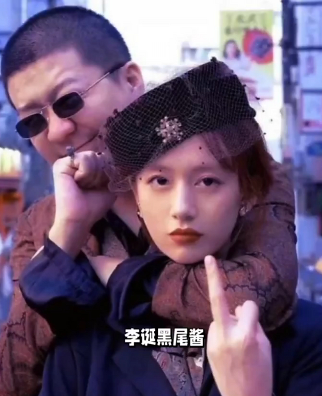 黑尾酱左奶是什么梗知乎百科在线