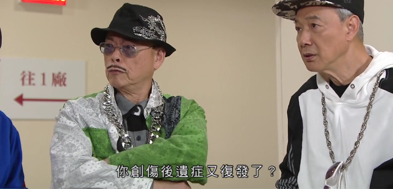 tvb剧《爱·回家》影射姜涛,mirror,香港顶流粉丝怒了!