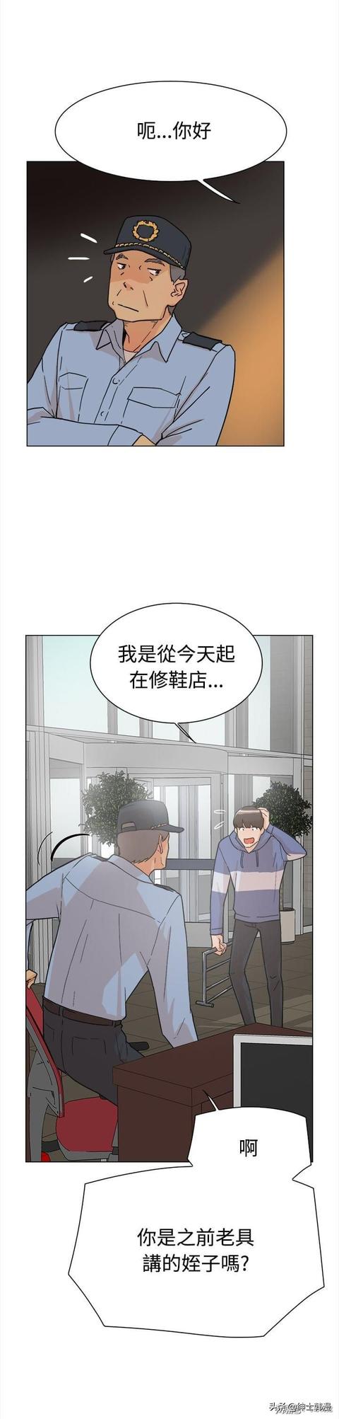 她的高跟鞋