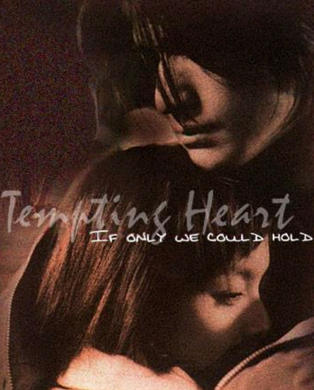 陈洁仪《心动》