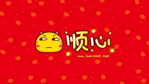 好运青睐品德高尚的人/●张耀光