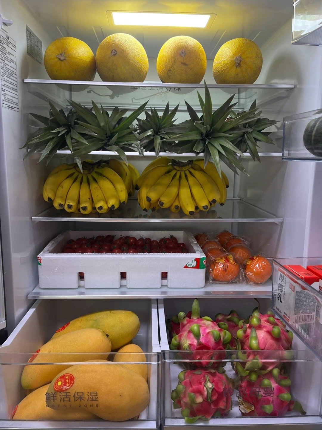 一冰箱水果比玫瑰浪漫! @十万个成长文案的动态