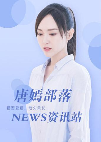 FG麻将官网计划电影封面图