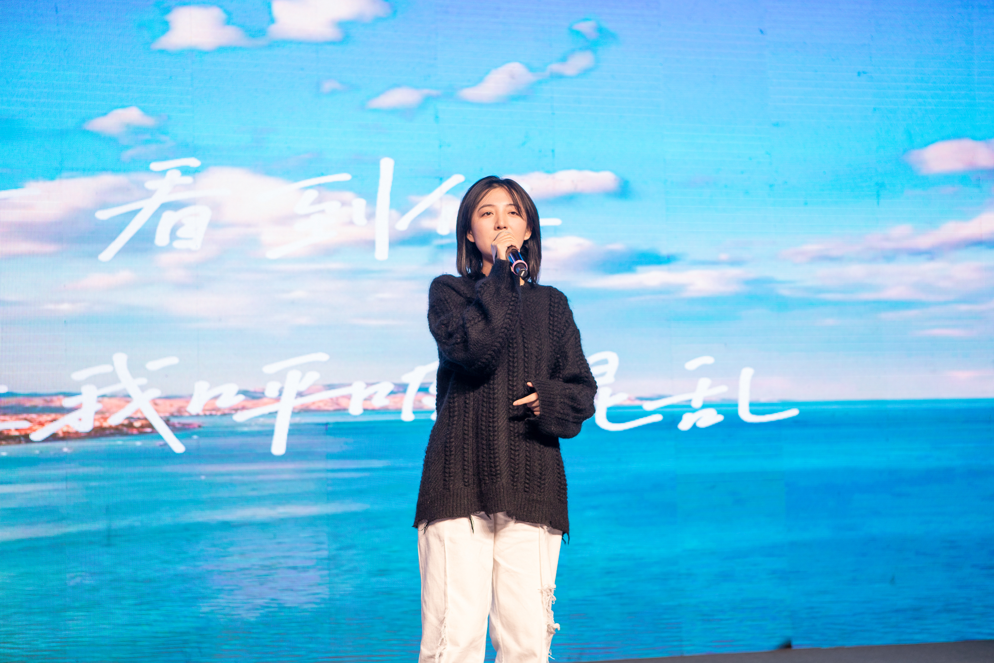 4月8日明星见面会活动现场