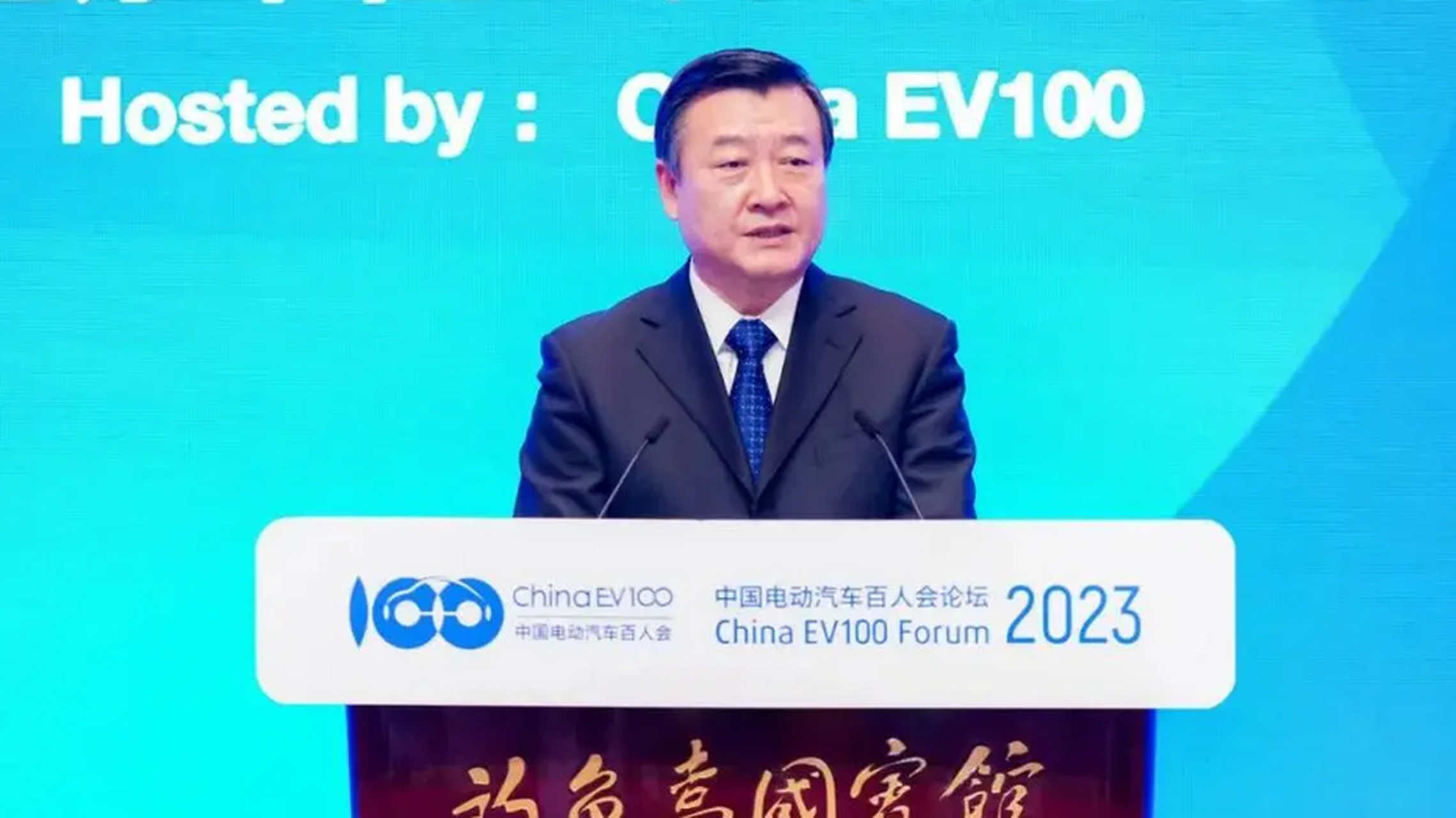 住建部部长:要像造汽车一样去造房子,4月1日,住建部部长倪虹在中国