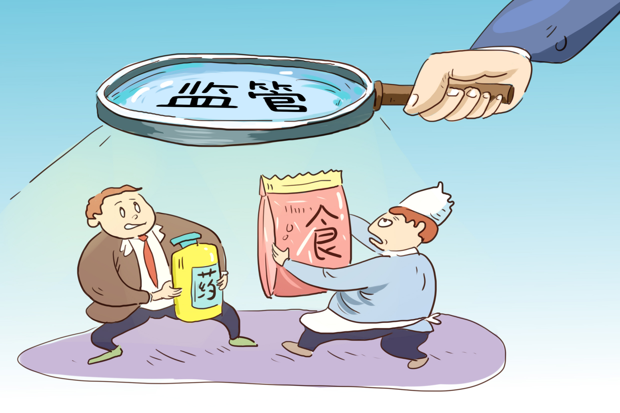 落实食品药品安全"四个最严"要求专项行动成效显著 检察机关起诉涉
