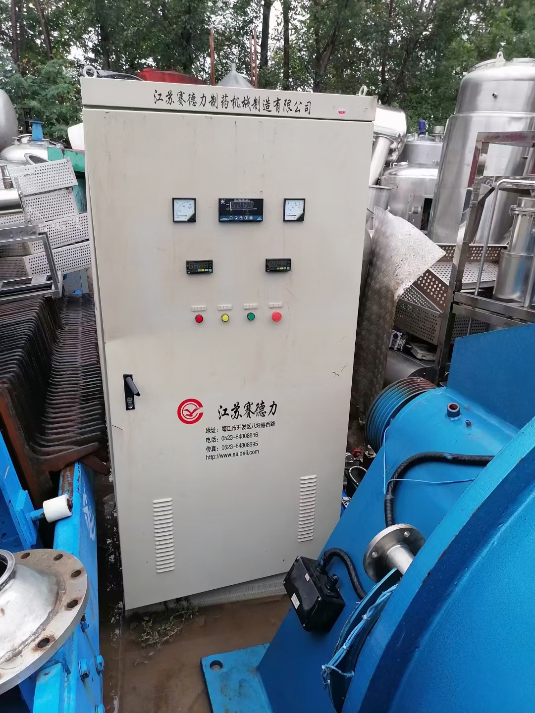 赛德力1250型虹吸刮刀离心机